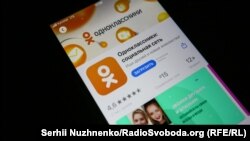 Ілюстрацыйнае фота.