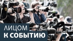 Лицом к событию. Доктрина Путина: Россия - "хозяин тайги"? 