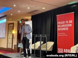 Аляксандар Куўшынаў, Беларускі бізнэс-форум у Варшаве, 20 верасьня 2023