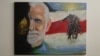 Image result for "Уладзімера Лабковіча"