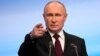 Новите предизвици за Русија и светот во петтиот мандат на Путин