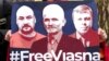 Image result for "Уладзімера Лабковіча"