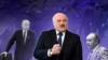 Image result for Лявонаў