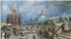 Image result for Краўцэвіч