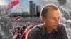 Image result for Чавусаў