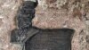 Image result for Адамовіч