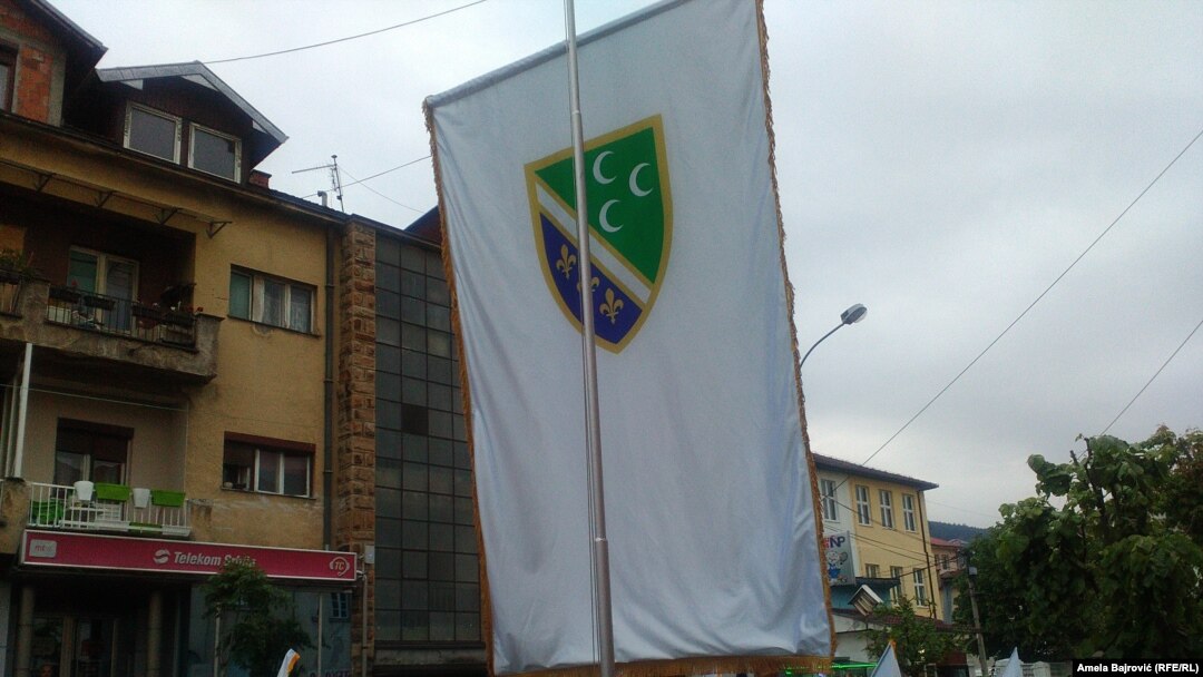 Sa obeležavanja Dana bošnjačke nacionalne zastave, Novi Pazar, 11. maj 2016.