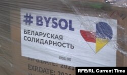 Ілюстрацыйнае фота