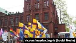 Илустрација, протестен марш на една од организациите кои се најдоа на новиот список на руското министерство за правда