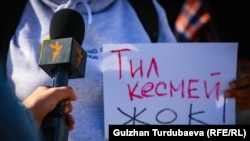 Иллюстративное фото.