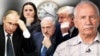 Image result for "Пуцін"