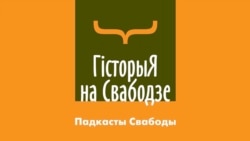 «Посьпех» беларускіх «літвіноў» у Літве
