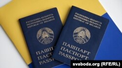 Ілюстрацыйнае фота
