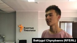 Улан Мирланов