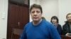 «Судовы канвэер-3»: Казлову штраф 10,5 млн, будзе скардзіцца ў ААН
