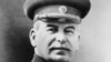 Image result for уланава