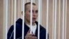 Image result for "Генадзь Дарагакупец"