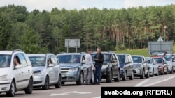 Ілюстрацыйнае фота