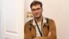 Image result for Навумаў