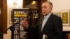 Image result for алег мінкін