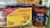 «Такое спрацуе толькі ў СССР». Навошта чыноўнікам база цэнаў на прадукты і як гэта закране людзей