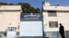 Abuzar Nasrallah, one of the lawyers to receive a summons, said the proceedings are mostly conducted by the security court located in Tehran’s notorious Evin Prison with no specific charges stated.