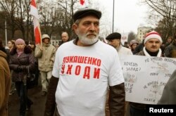 Юры Рубцоў