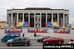 Ілюстрацыйнае фота