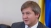 Олександр Данилюк