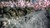 Image result for Леднік