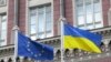 Беніта Ферреро-Вальднер, Володимир Огризко та Карел Шварценберг. Прага, 5 лютого 2009 р.