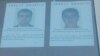 До задержания Абдусалом Юлдашев и его сын Джавлонбек были объявлены в розыск.