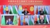 Chinese President Xi Jinping (center) and all the Central Asian presidents attend a virtual summit to mark 30 years of relations in January 2022.