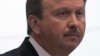 Image result for "Леаніда Злотнікава"