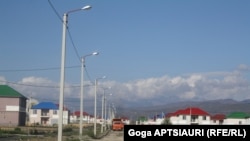 ცხინვალი