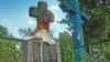 Image result for Каратыш