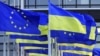 Сьцягі Эўразьвязу і Ўкраіны ў Страсбуры, Францыя. Архіўнае фота