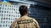 День пам'яті загиблих у річницю «Іловайська». Символ «підступності та віроломності» Росії
