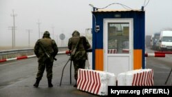 Пункт пропуску «Каланчак» на адміністративному кордоні з Кримом