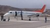 The new Kam Air flight from Kabul to Tashkent takes 90 minutes. (file photo)