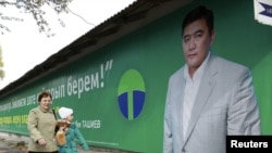 Иллюстративное фото.