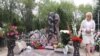 Image result for Патупа