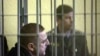 Image result for "Юрыя Лявонава"