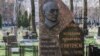 Image result for арэшка
