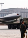 WW2-ANNIVERSARY/CHINA
