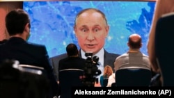 Конференция Путина от 2020 года, архивное фото