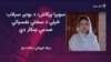 انځور سایز