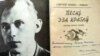 Image result for Клаўс