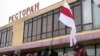 Image result for Грышчэня