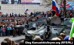 Святковий військовий парад на честь «Дня Перемоги» у Сімферополі, архівне фото